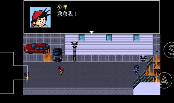 野比大雄的生化危机直装游戏版图4