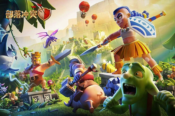 COC国际服最新版图5