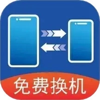 番茄快传官方正版