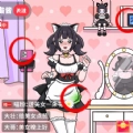 找找不合理手机正版