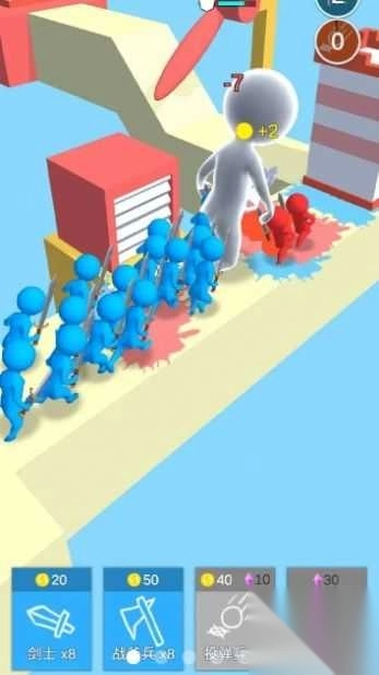 人海战术最新版图3