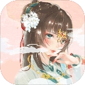 郡主驾到游戏无广告版