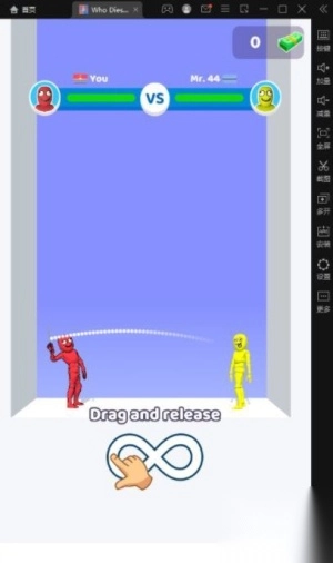 谁会先死免费原版图1