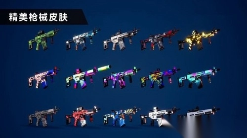枪战特训2激战手机免费版图3
