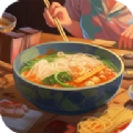面馆厨师最新版