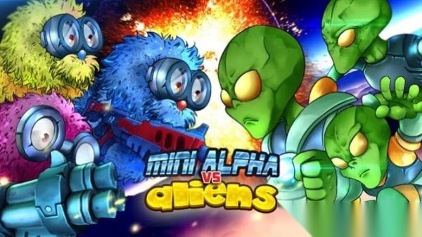 外来射手迷你阿尔法防御游戏完整版图1