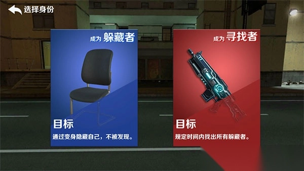 GMOD恐怖追逐游戏安装包图2