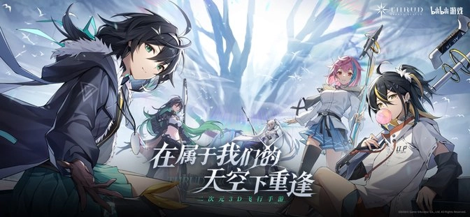 斯露德无广告版图2