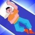 睡觉模拟器免费原版