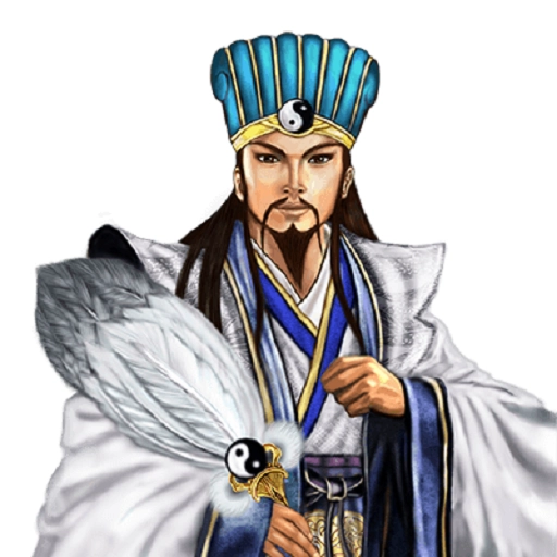 战棋孔明传直装游戏版