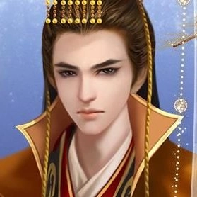 皇帝养成之一代帝王正版
