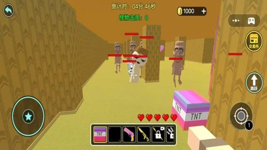 神奇迷宫挑战手机正版图1