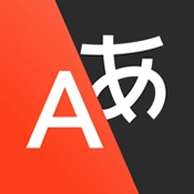 雅虎翻译无广告版
