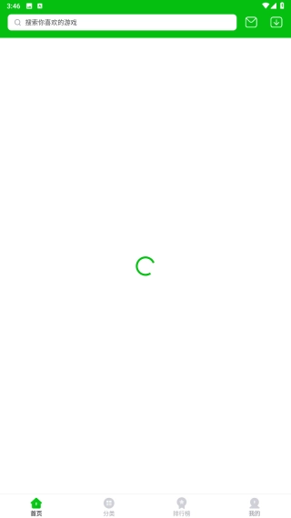223乐园最新免费版图3
