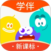 精灵学伴原版