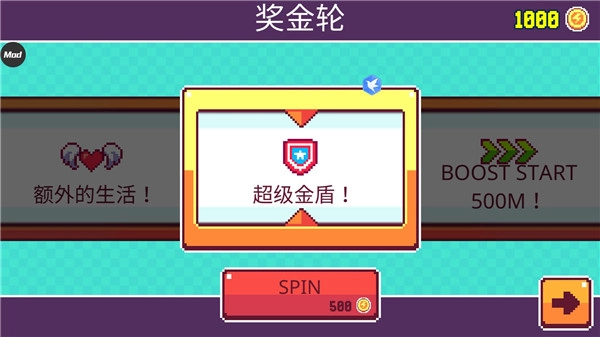 超级像素英雄游戏最新版图3