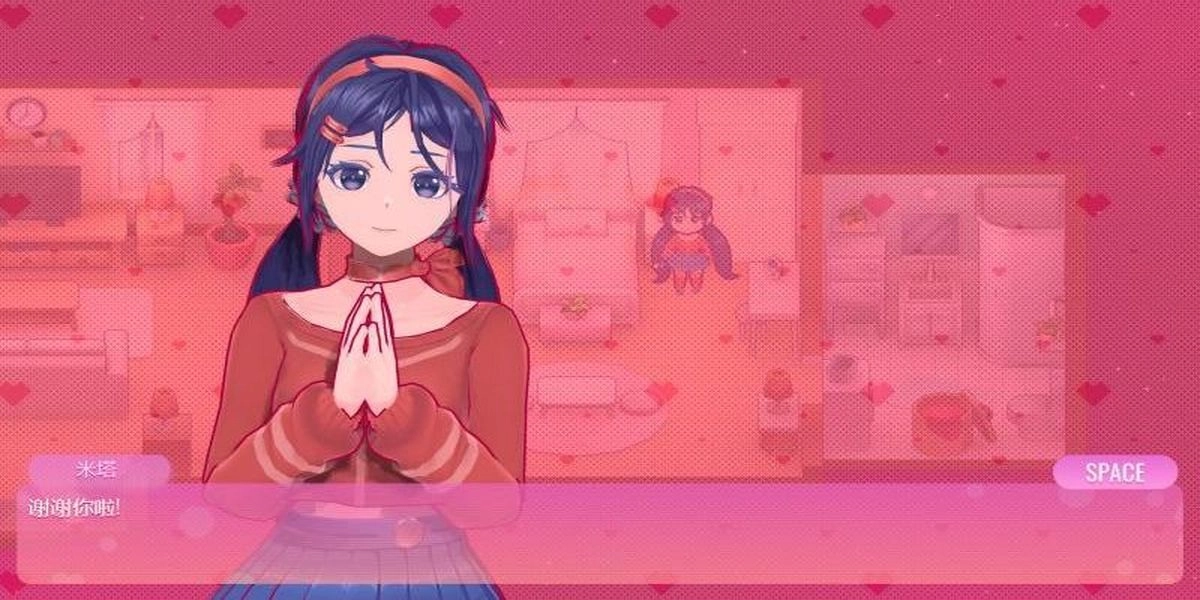美少女养成日记官方最新版图3