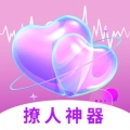 妙趣输入法官方最新版