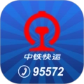 中铁快运手机免费版
