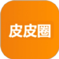 皮皮圈直装版