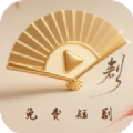 眠海听波