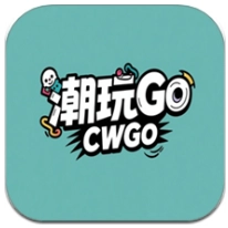 潮玩Go最新版