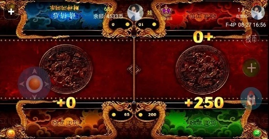疯狂魔鬼城图3