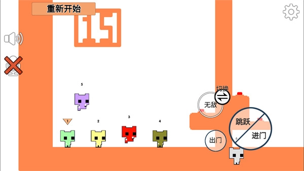 萌猫公园picopark联机版图5
