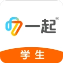 一起中学学生英语免费
