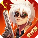 深渊契约手机版