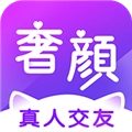 奢颜交友软件