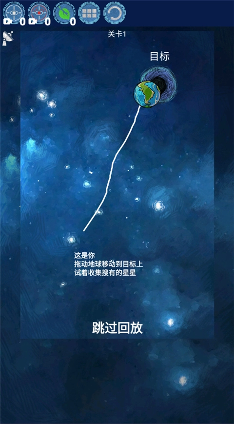 流浪地球图4