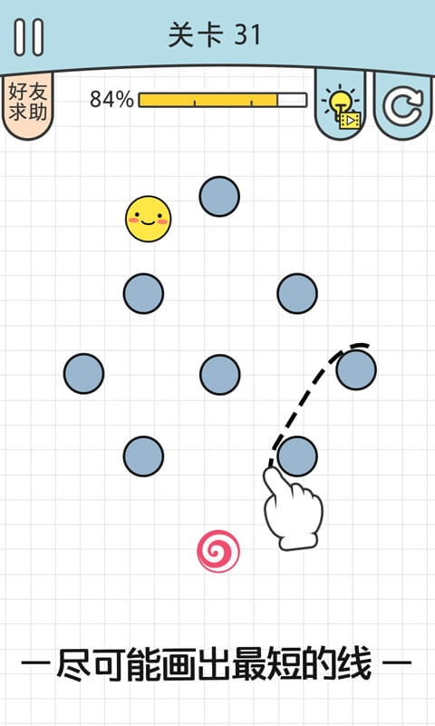 我的线画得贼6图1