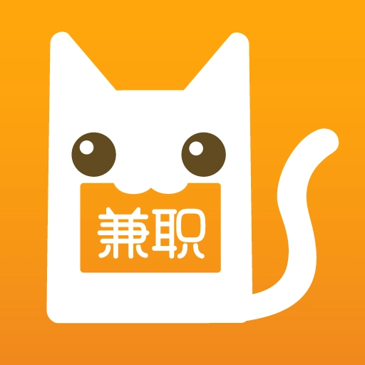 兼职猫2026手机免费版