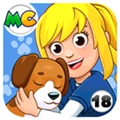 我的城市动物收容游戏 My City : Animal Shelter