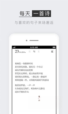 小独原版图4