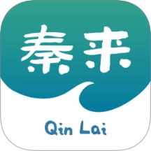 秦来手机版