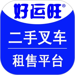 好运旺官方版