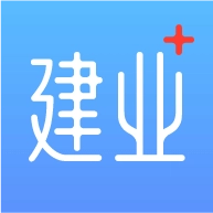 建业+正版