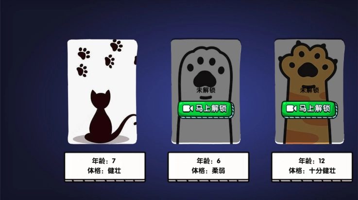 奇境萌宠大冒险游戏图3