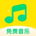 动听音乐最新免费版