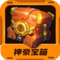神豪宝箱正版