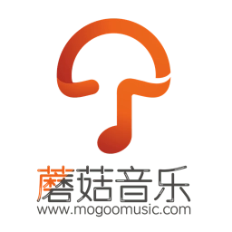 蘑菇音乐正版