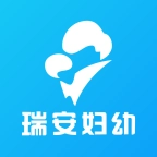 瑞安妇幼保健官方正版