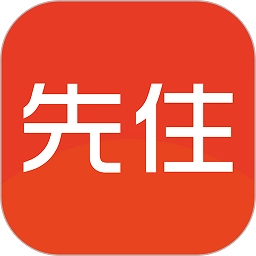 先住民宿手机最新版