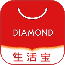 点名生活宝正版