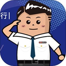 辉煌巡护通用版