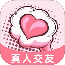 同城觅约正版