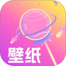 个性壁纸大全直装版