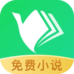 鸿雁传书手机最新版